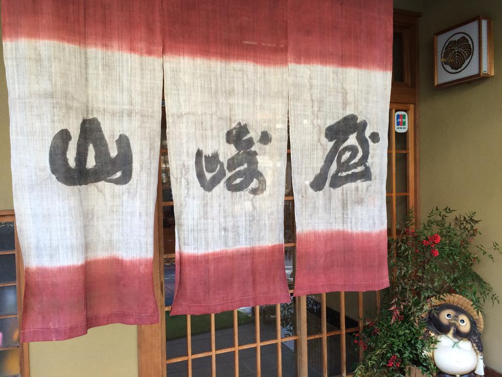 Yudanaka Onsen Yamazakiya Otel Yamanouchi  Dış mekan fotoğraf