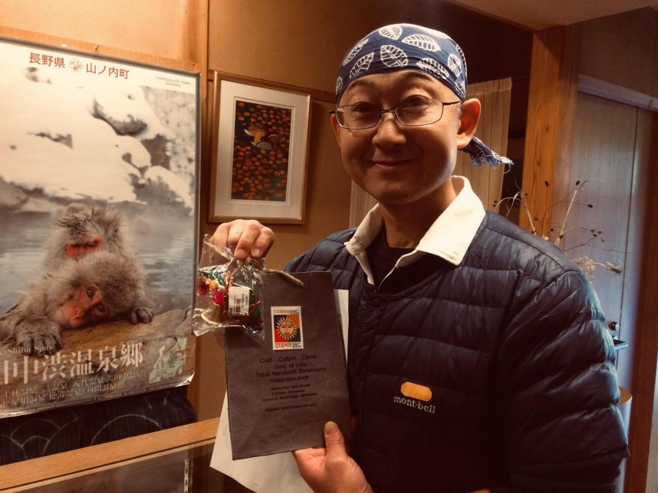 Yudanaka Onsen Yamazakiya Otel Yamanouchi  Dış mekan fotoğraf